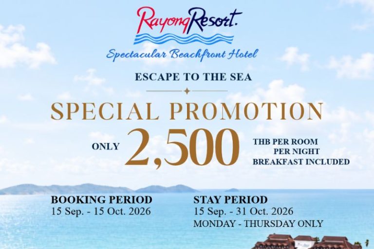Rayong Resort : Special Promotion